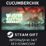 Whisper Mountain Outbreak✅ STEAM GIFT AUTO✅ RU+МИР