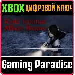KINKI SPIRITUAL AFFAIRS BUREAU XBOX SERIES S|X КЛЮЧ/КОД