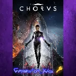 Chorus XBOX Ключ
