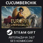 Europa Universalis V✅ STEAM GIFT AUTO✅ RU+МИР