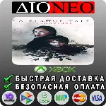 A Plague Tale: Innocence XBOX - irongamers.ru