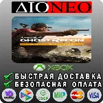 Tom Clancy’s Ghost Recon® Wildlands Year 2 Gold XBOX - irongamers.ru