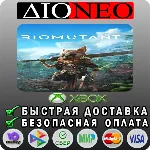 Biomutant XBOX - irongamers.ru