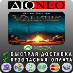 Valheim (Game Preview) XBOX - irongamers.ru