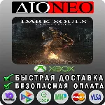 DARK SOULS™: REMASTERED XBOX - irongamers.ru