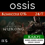 Black Myth: Wukong | Xbox Series X|S Ключ/Код - irongamers.ru