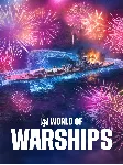 🎲 【World of Warships — Anniversary Party Favor】Epic 🎶 Fresh New