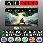 Dragon Age™: Inquisition - Game of the Year XBOX - irongamers.ru