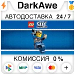 LEGO® City Undercover STEAM•RU АВТОДОСТАВКА 0% - irongamers.ru
