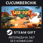 Warpips✅ STEAM GIFT AUTO✅ RU+МИР