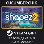 shapez 2 Supporter Edition✅ STEAM GIFT AUTO✅ RU+МИР
