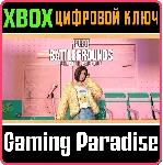 PUBG — СТАРТОВЫЙ НАБОР XBOX КЛЮЧ/КОД - irongamers.ru