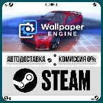 Wallpaper Engine •RU/KZ/UA STEAM АВТО, 0% - irongamers.ru