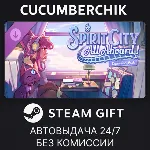 Spirit City: Lofi Sessions - All Aboard!✅ STEAM GIFT AUTO✅ RU+МИР