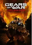 ✅ Gears of War: Reloaded