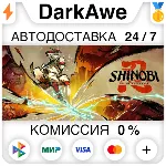 SHINOBI: Art of Vengeance Standard\Deluxe STEAM•RU ⚡ ️