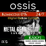 METAL GEAR SOLID Δ SNAKE EATER Deluxe 2025 | Xbox Ключ - irongamers.ru