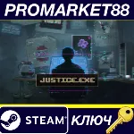Justice.exe Steam КЛЮЧ GLOBAL - irongamers.ru