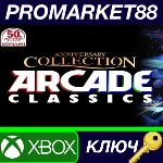 Arcade Classics Anniversary Collection TR XBOX One / Xb - irongamers.ru