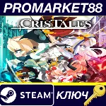 Cris Tales EU Steam КЛЮЧ ЕВРОПА - irongamers.ru