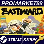 Eastward EU Steam КЛЮЧ ЕВРОПА - irongamers.ru