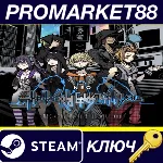 NEO: The World Ends with You Steam КЛЮЧЕВРОПА - irongamers.ru