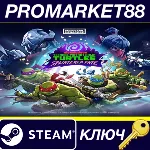 Teenage Mutant Ninja Turtles: Splintered Fate Steam КЛЮ - irongamers.ru