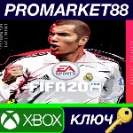FIFA 20 Ultimate Edition EU XBOX One КЛЮЧ ЕВРОПА - irongamers.ru