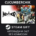 Metaphor: ReFantazio✅ STEAM GIFT AUTO✅ RU+МИР