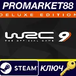 WRC 9 FIA World Rally Championship Deluxe Edition EU St - irongamers.ru