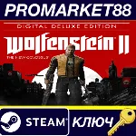 Wolfenstein II: The New Colossus Digital Deluxe Edition - irongamers.ru