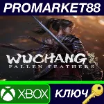 Wuchang: Fallen Feathers EU Xbox Series X|S КЛЮЧ - irongamers.ru
