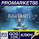 Little Nightmares II GOG КЛЮЧ ЕВРОПА - irongamers.ru