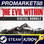 The Evil Within Bundle EU Steam КЛЮЧ ЕВРОПА - irongamers.ru