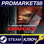 Dead by Daylight - Chucky Chapter DLC EU Steam КЛЮЧ - irongamers.ru