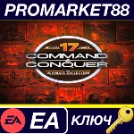 Command & Conquer The Ultimate Collection DE Language O - irongamers.ru