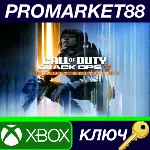 Call of Duty: Black Ops 7 - Vault Edition Upgrade DLC P - irongamers.ru