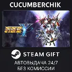 SUPER ROBOT WARS Y✅ STEAM GIFT AUTO✅ RU+МИР