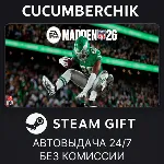 EA SPORTS™ Madden NFL 26 STEAM GIFT AUTO RU+МИР - irongamers.ru