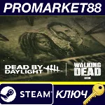 Dead by Daylight - The Walking Dead Chapter DLC Steam К - irongamers.ru