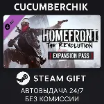Homefront: The Revolution - Expansion Pass✅ STEAM GIFT AUTO✅ RU+МИР