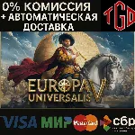 Europa Universalis V: Premium Edition Steam UA+KZ+AR - irongamers.ru