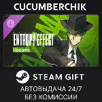 BlazBlue Entropy Effect - Hazama Character Pack STEAM GIFT AUTO RU+МИР - irongamers.ru