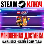 The LEGO Movie 2 Videogame Steam Ключ РФ+Мир +Бонус - irongamers.ru