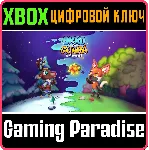 УККО И ГУАРА: ЗВЁЗДНОЕ ПУТЕШЕСТВИЕ XBOX КЛЮЧ/КОД