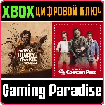 THE TEXAS CHAIN SAW MASSACRE - CONTENT PASS BUNDLE XBOX