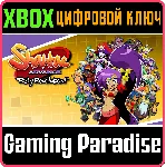 SHANTAE ADVANCE: RISKY REVOLUTION XBOX КЛЮЧ/КОД