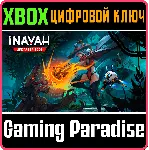 INAYAH - LIFE AFTER GODS XBOX SERIES S|X КЛЮЧ/КОД - irongamers.ru