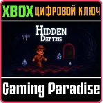 HIDDEN DEPTHS (XBOX SERIES) XBOX SERIES S|X КЛЮЧ/КОД - irongamers.ru