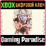 НАБОР CAPCOM FIGHTING COLLECTION 1 + 2 XBOX КЛЮЧ/КОД